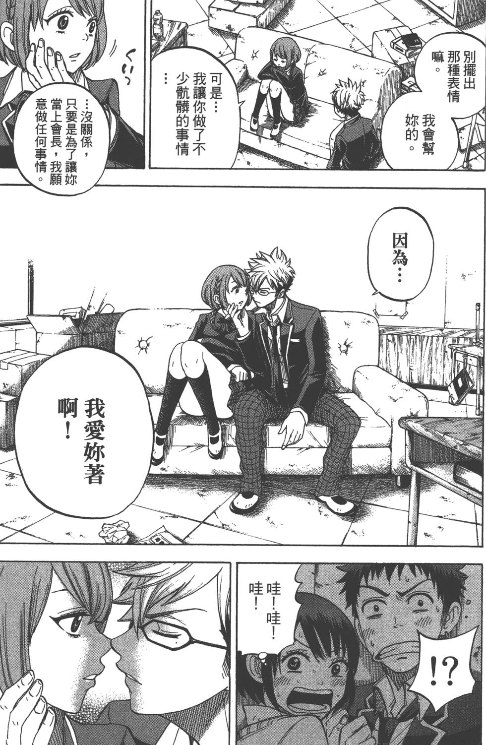 第 162 页