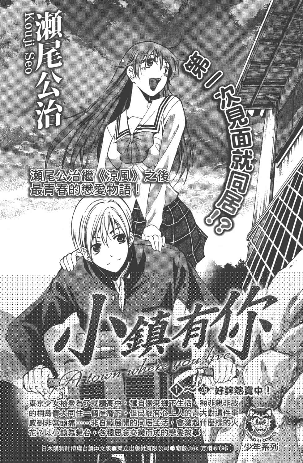 第 118 页