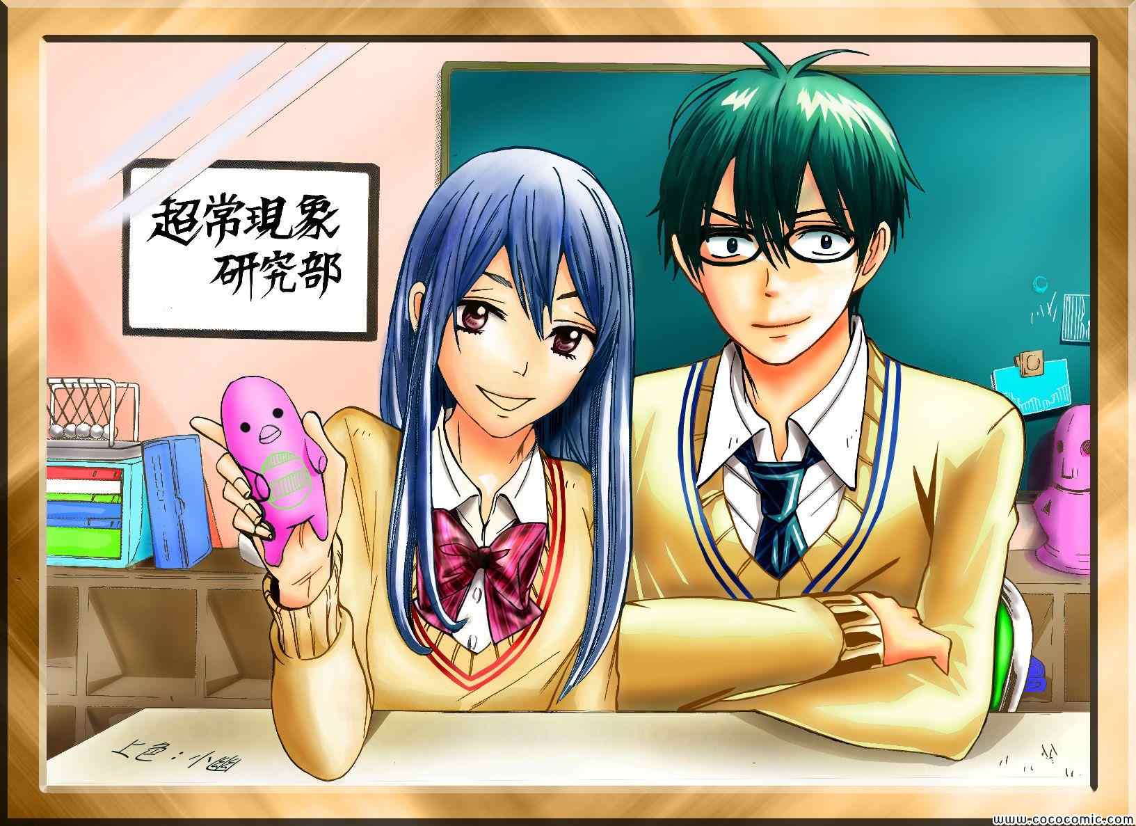 第 20 页