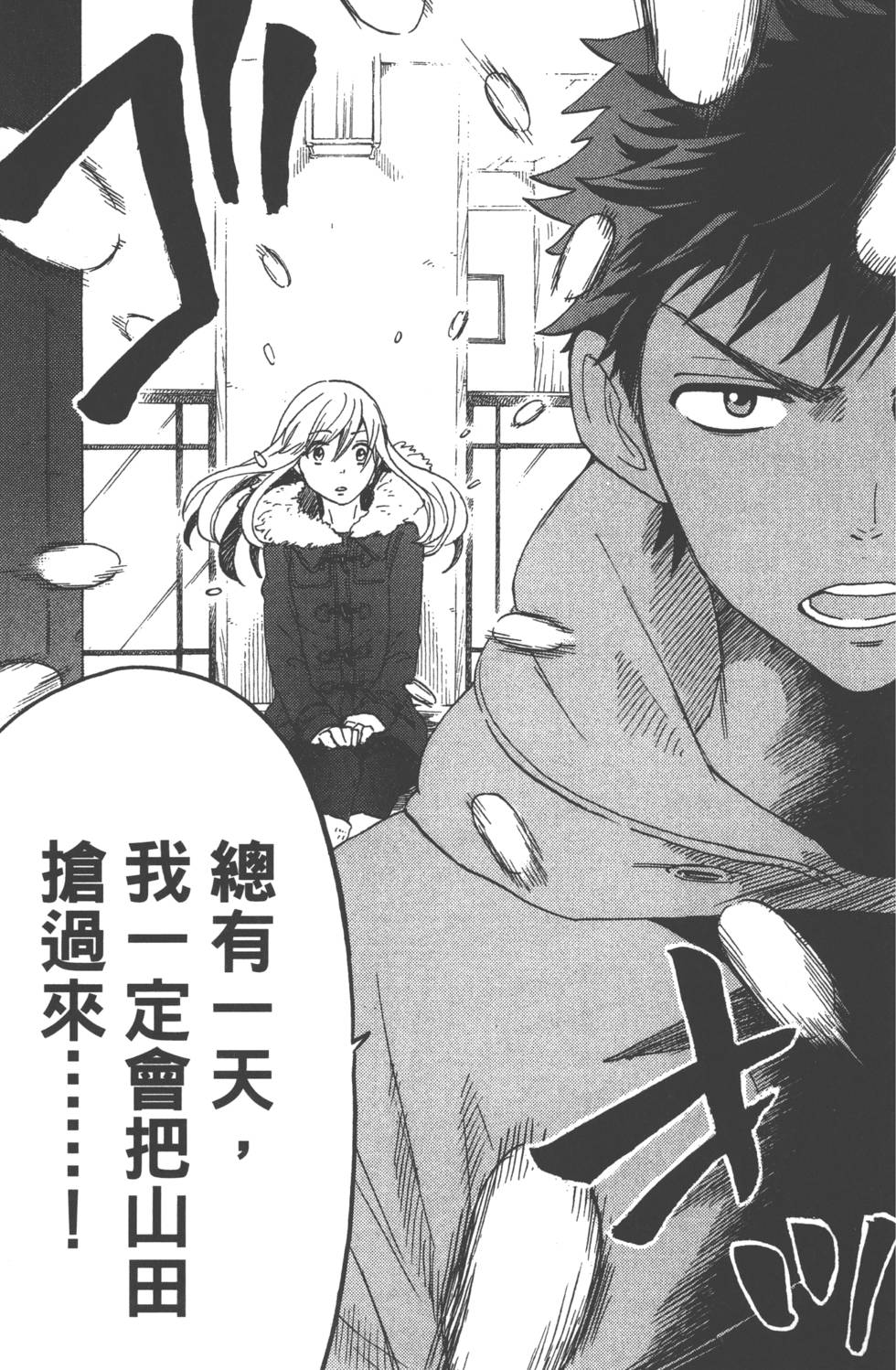 第 124 页