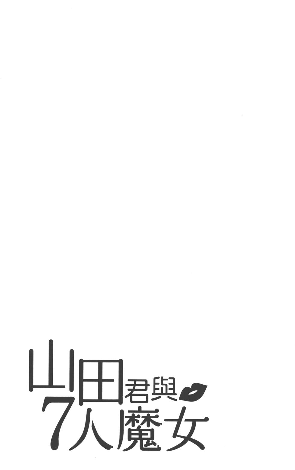 第 194 页