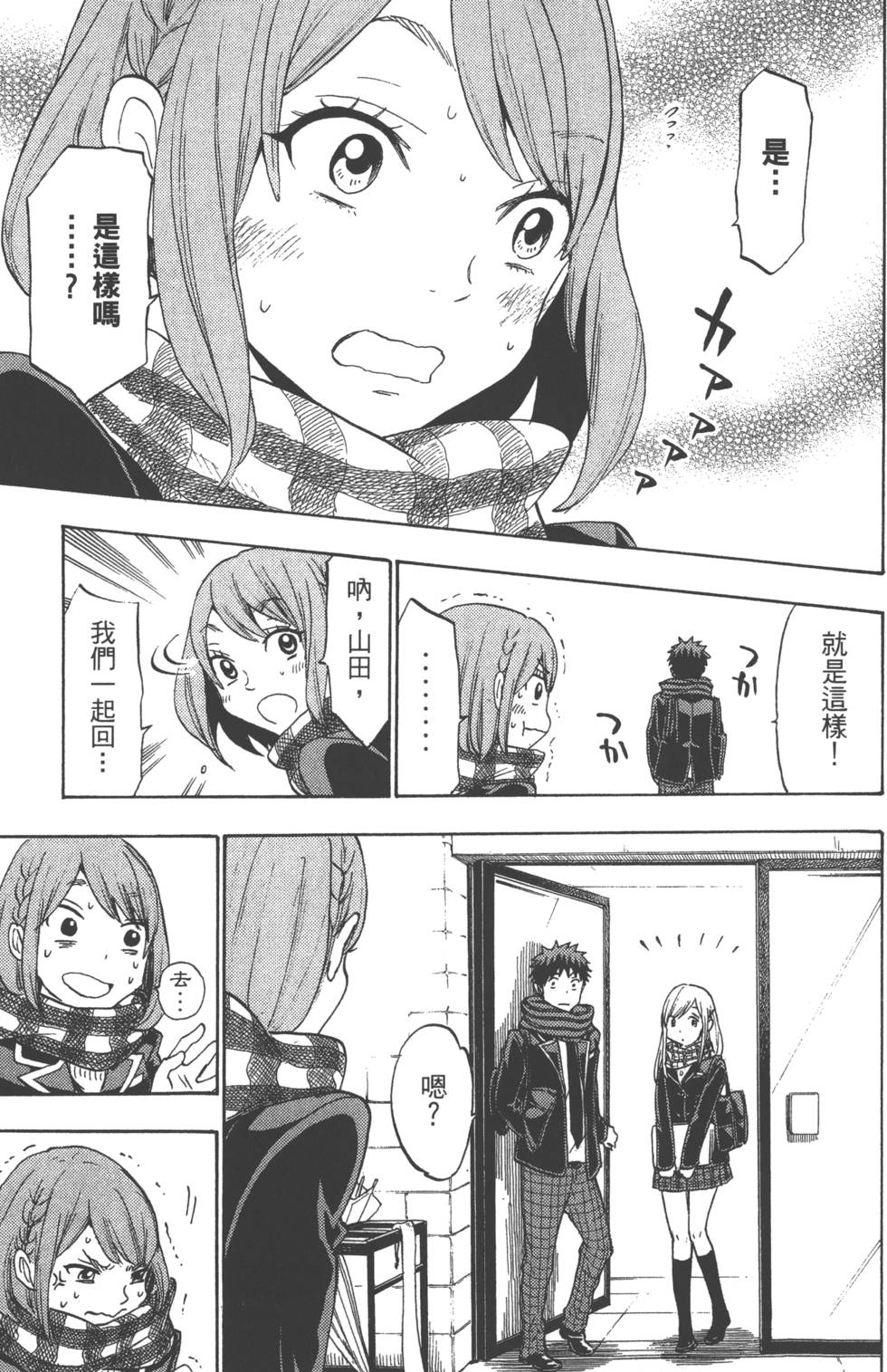 第 126 页