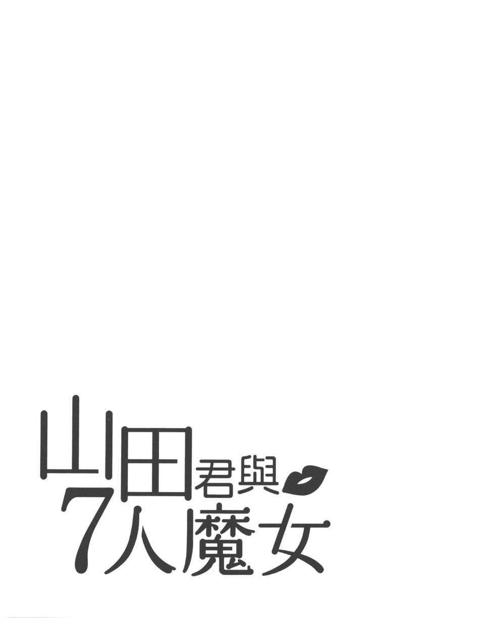 第 194 页