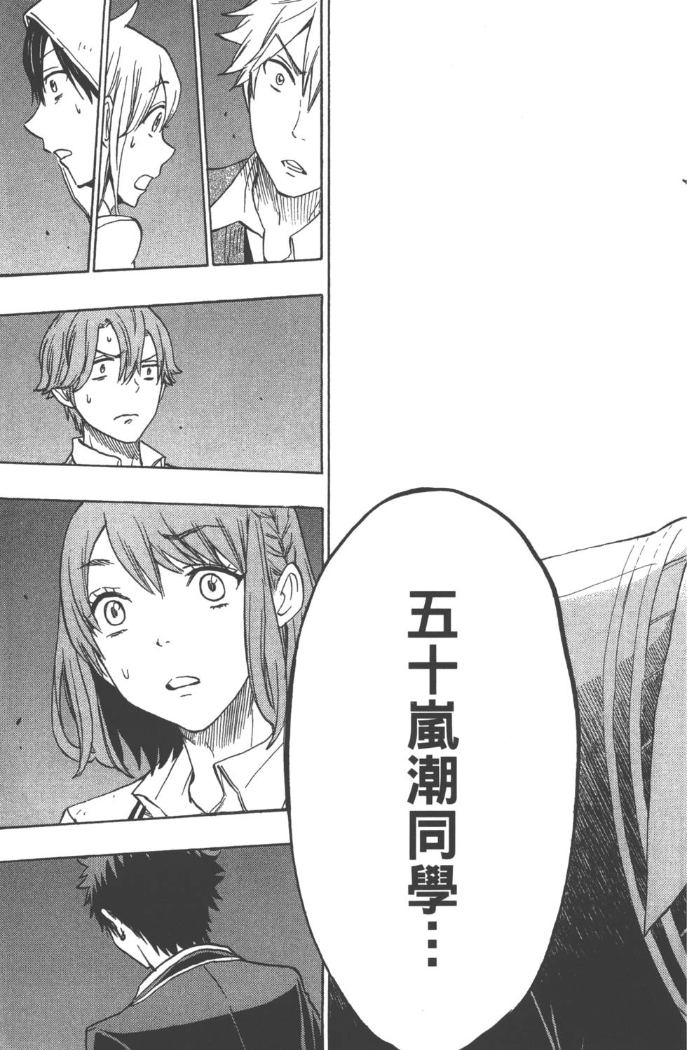 第 126 页