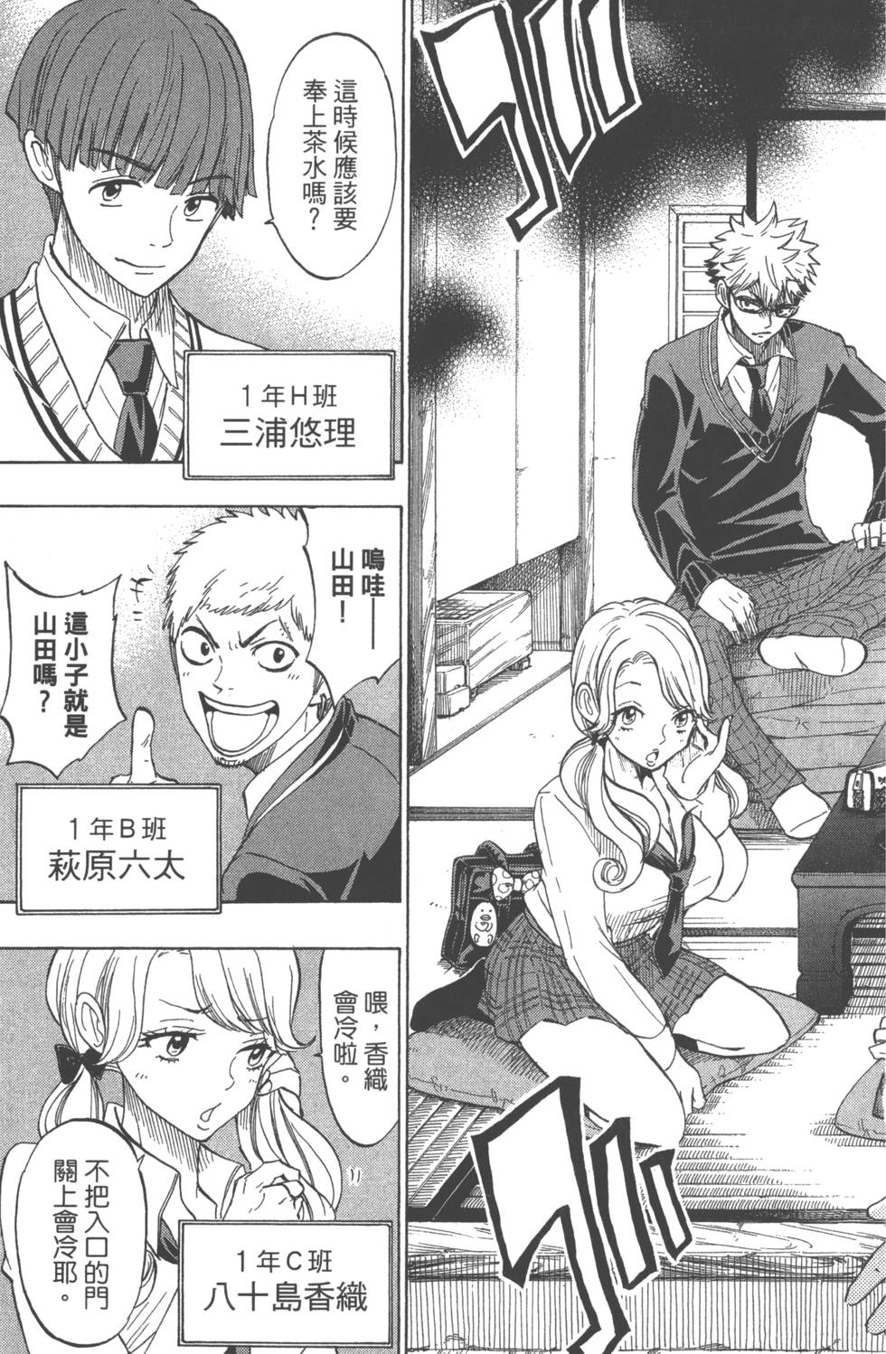 第 162 页
