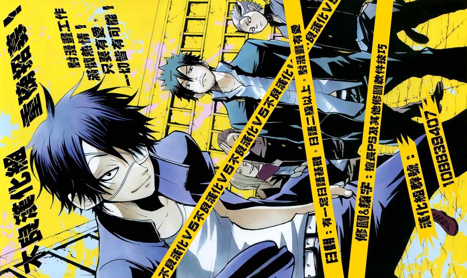 第 21 页