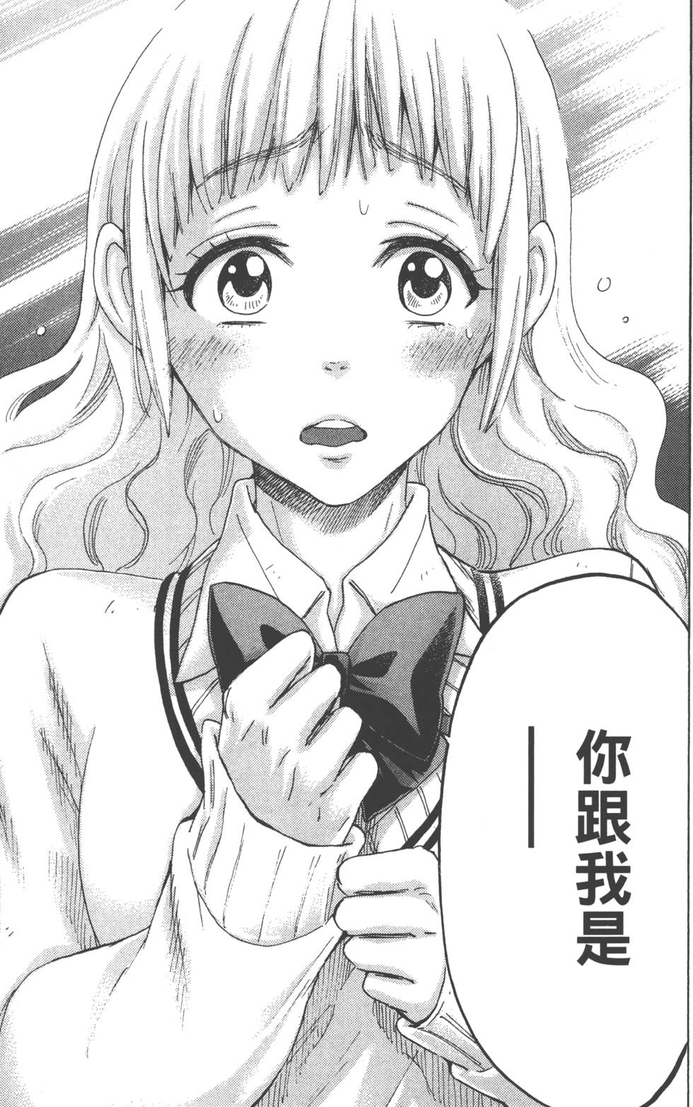 第 148 页