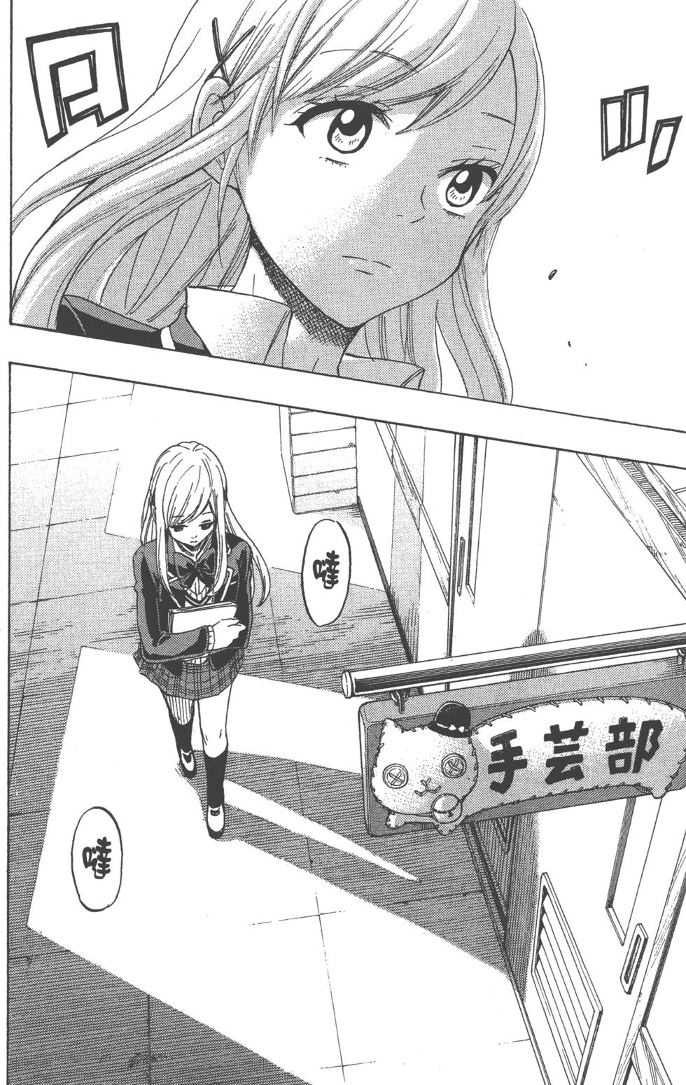 第 149 页