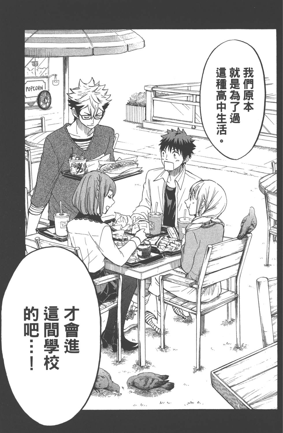 第 126 页
