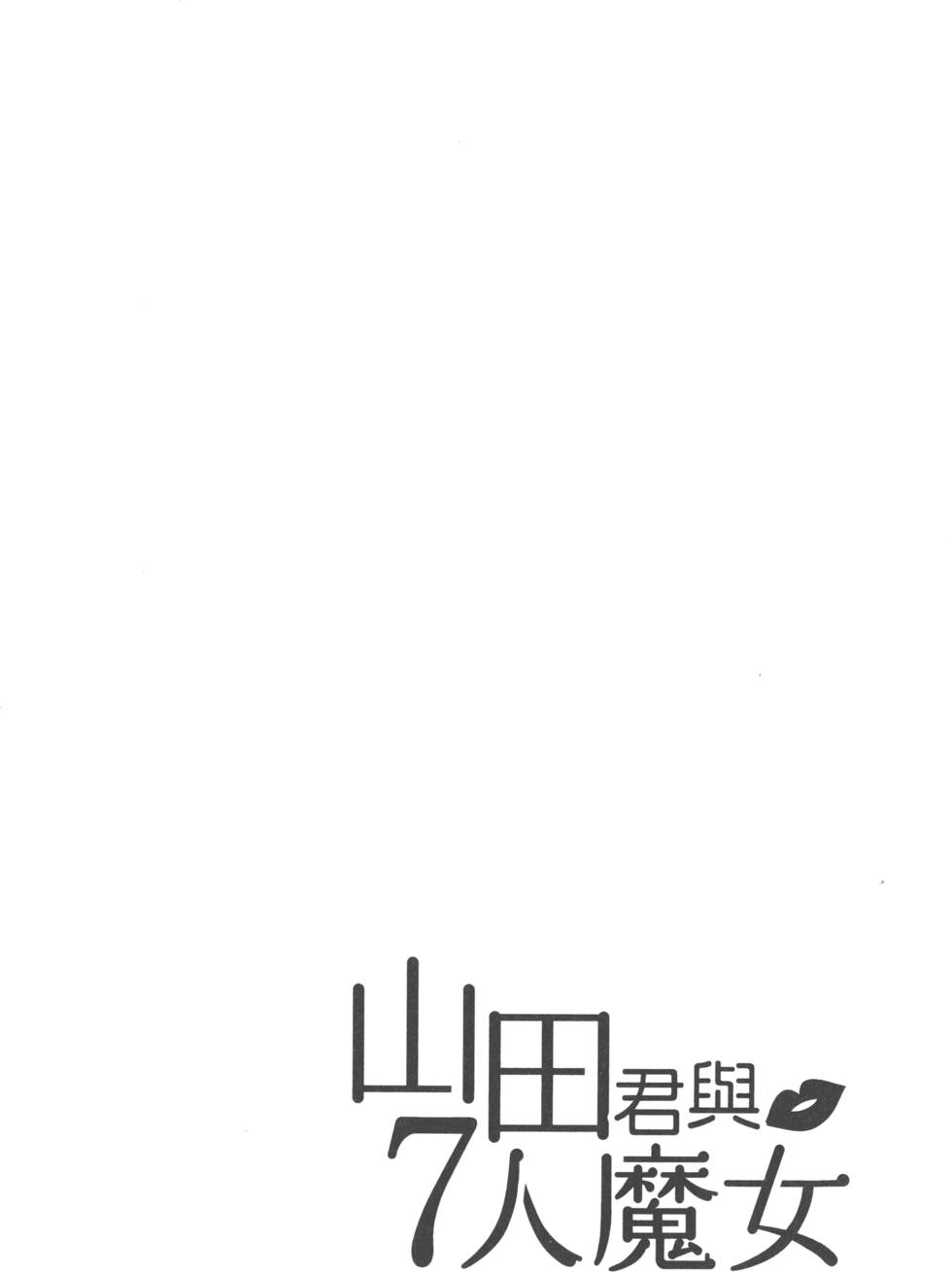第 113 页