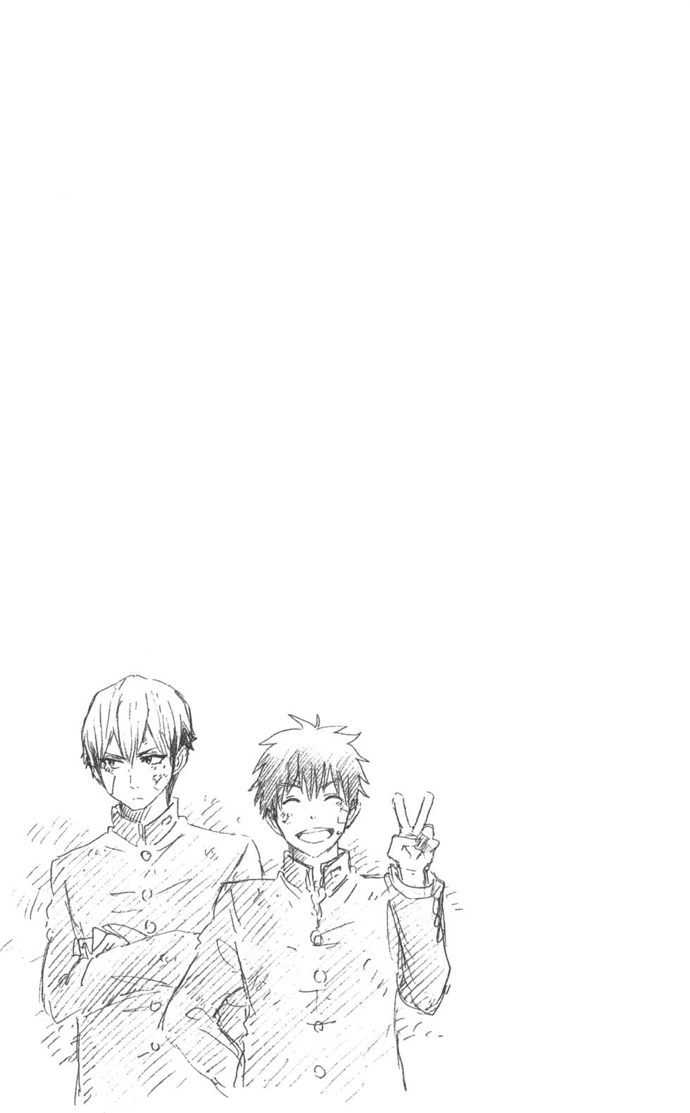 第 178 页