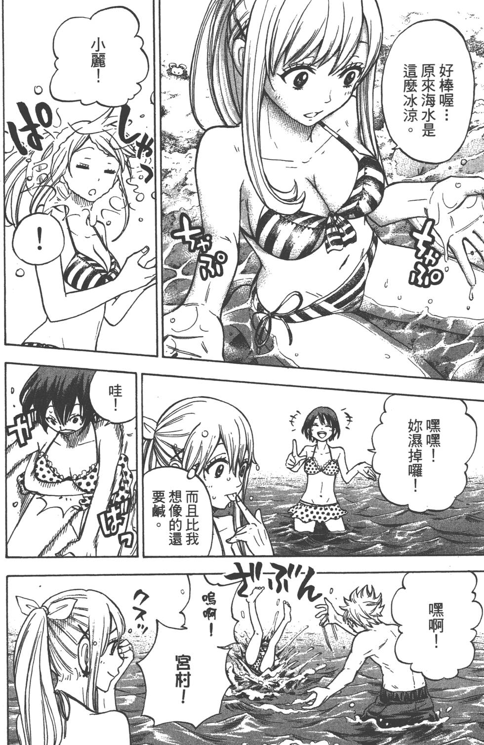 第 169 页