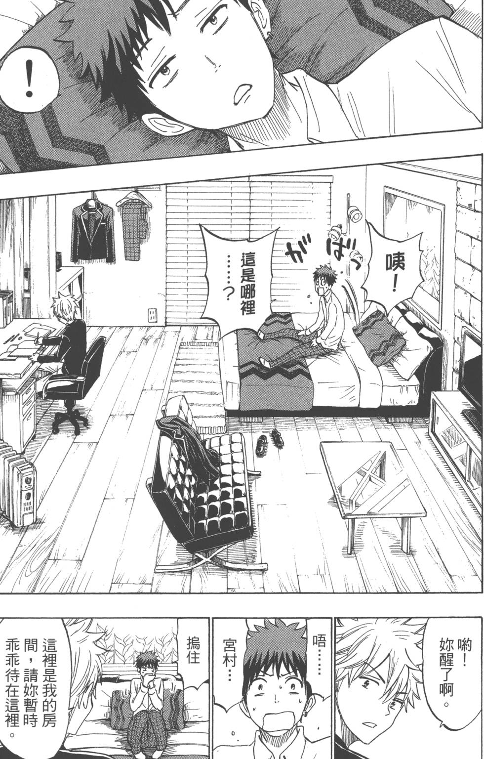 第 124 页