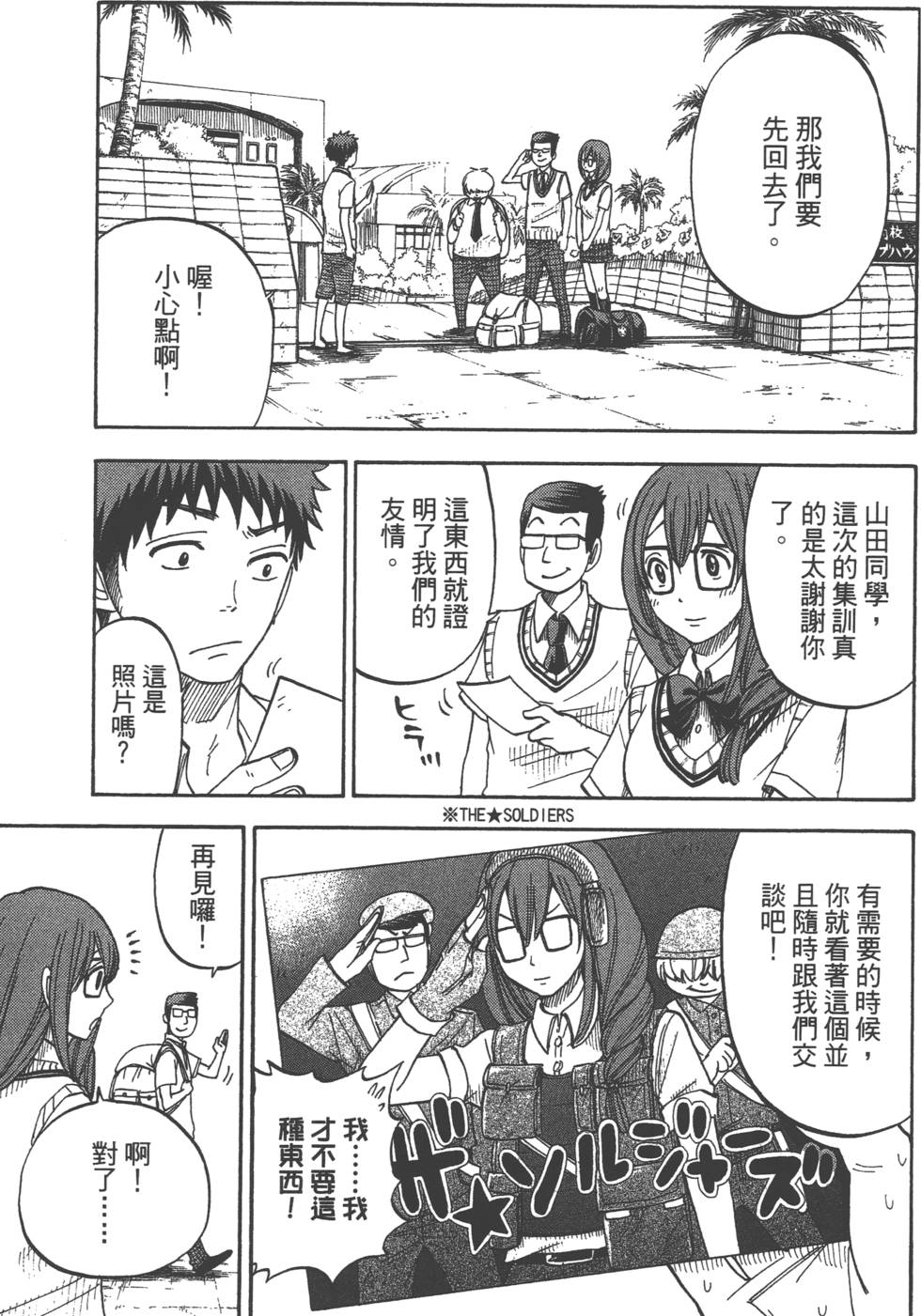 第 126 页