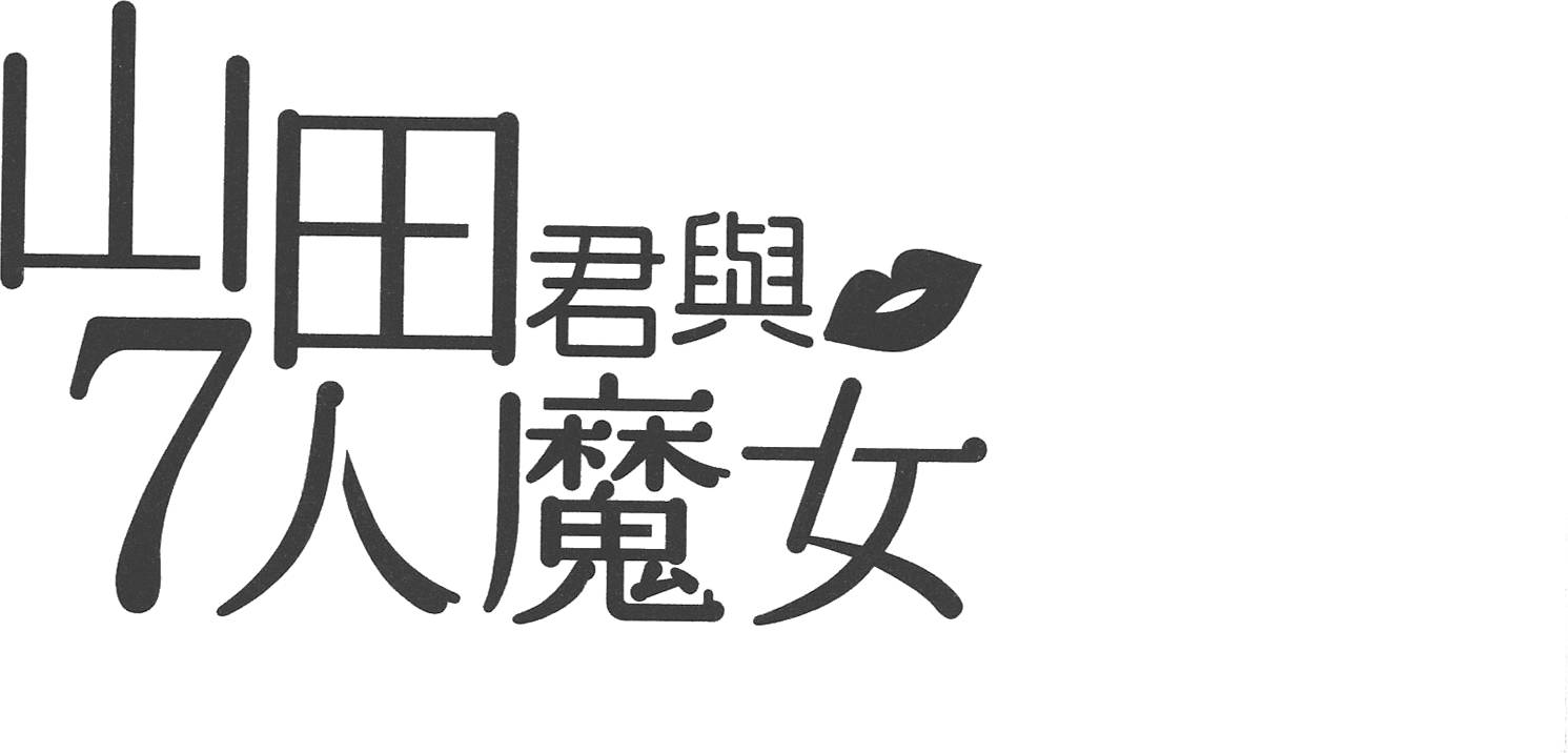 第 192 页