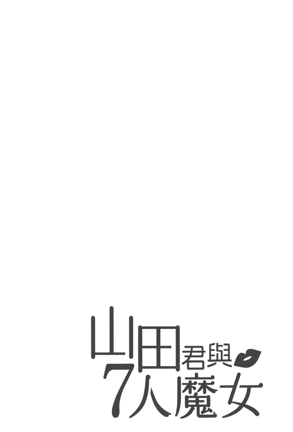 第 129 页