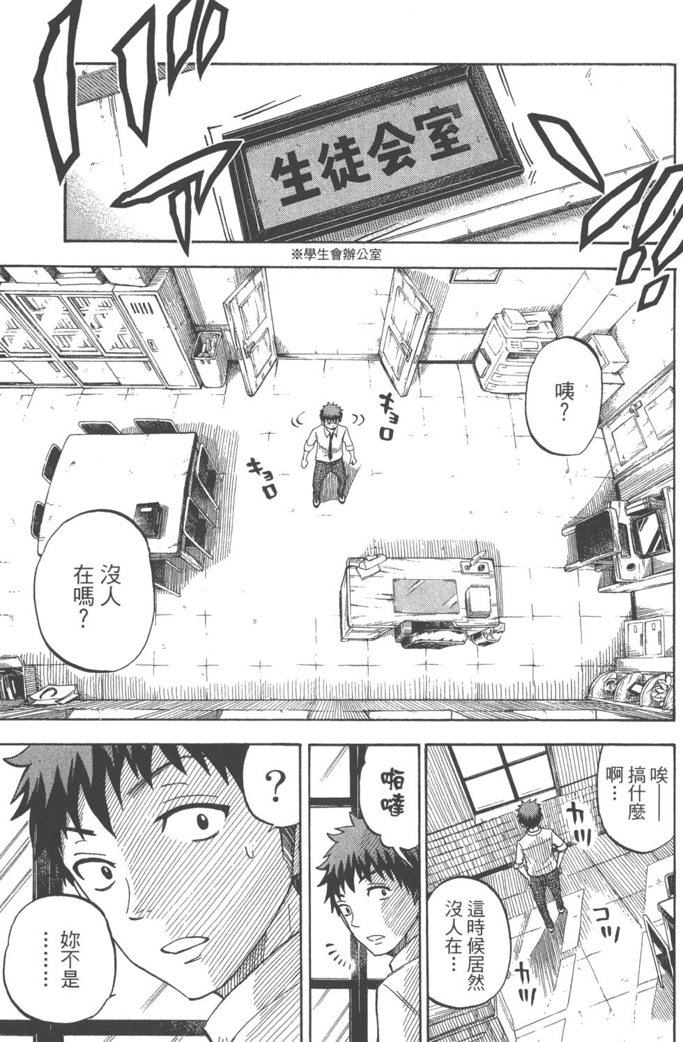 第 62 页