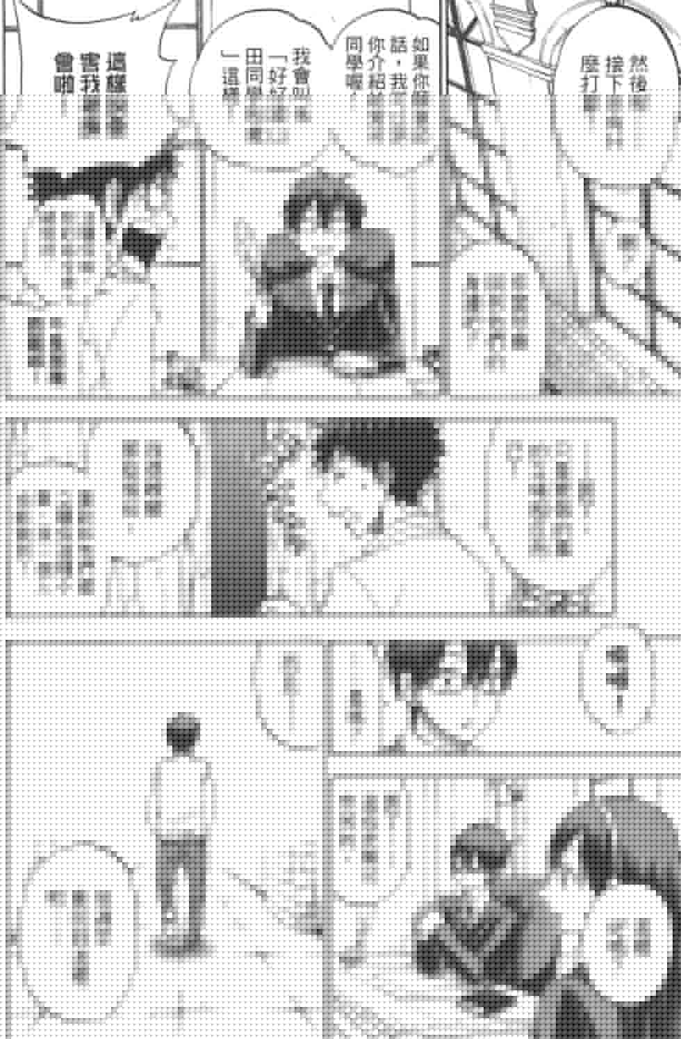第 104 页