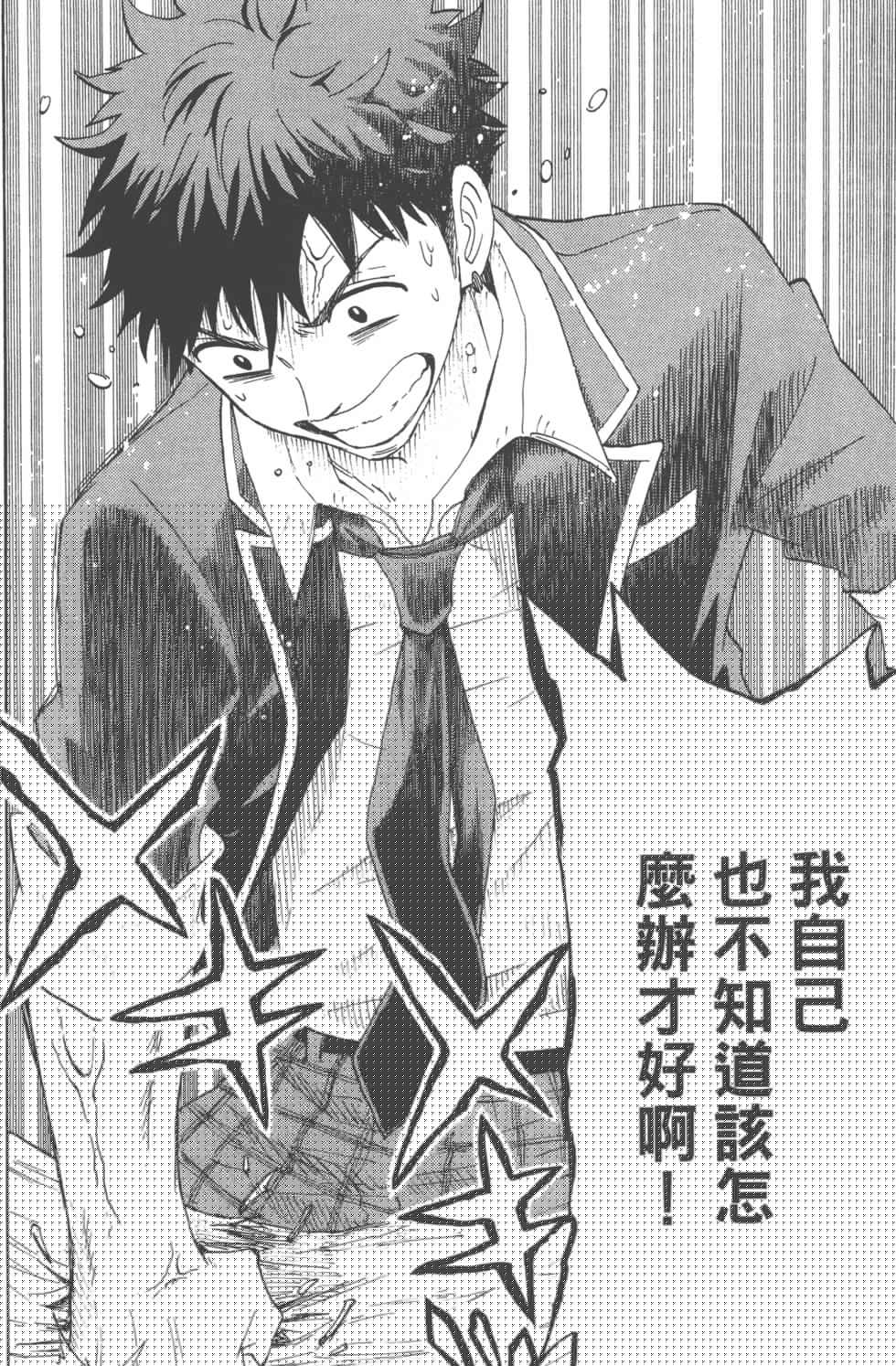 第 128 页