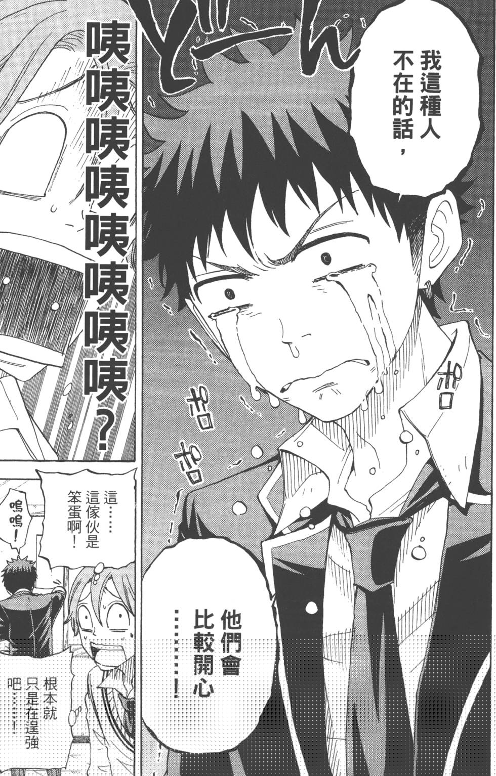 第 134 页
