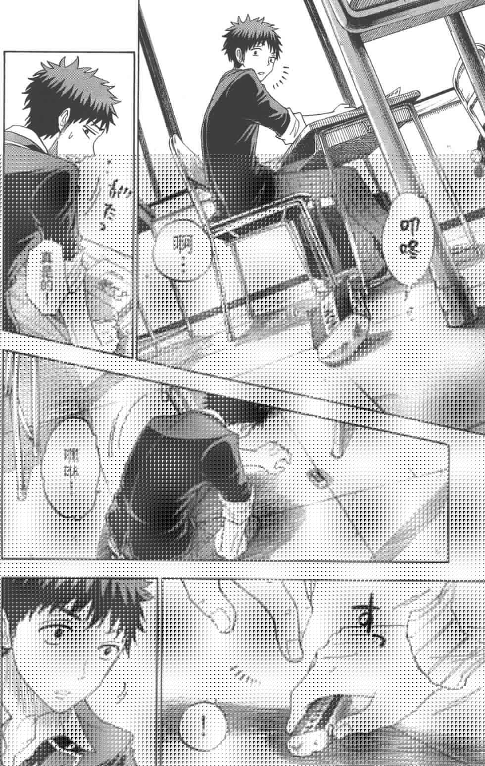 第 140 页