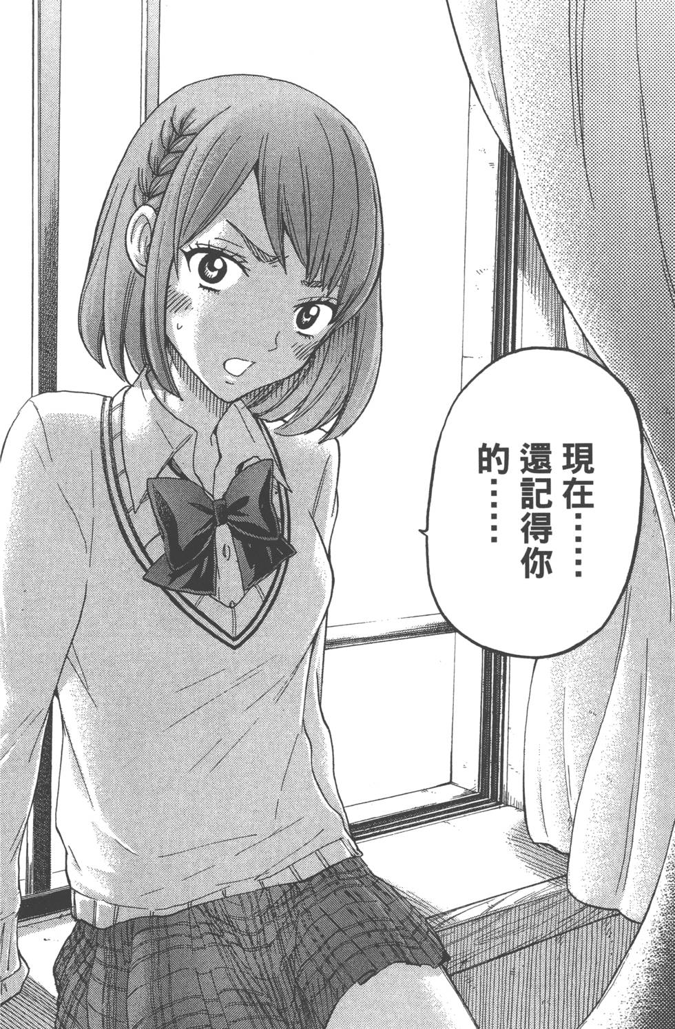 第 121 页
