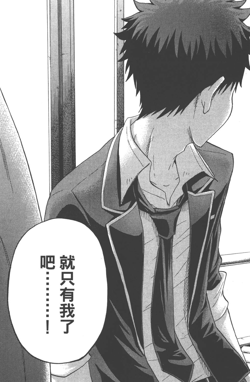 第 122 页