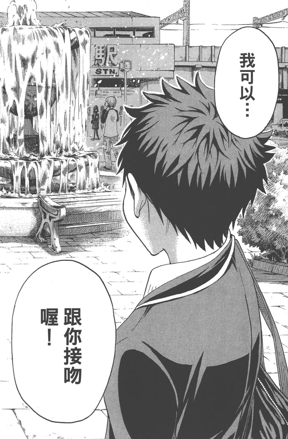 第 165 页