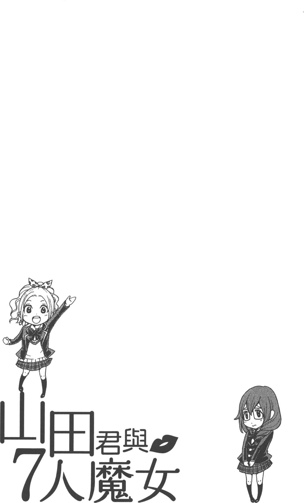 第 170 页