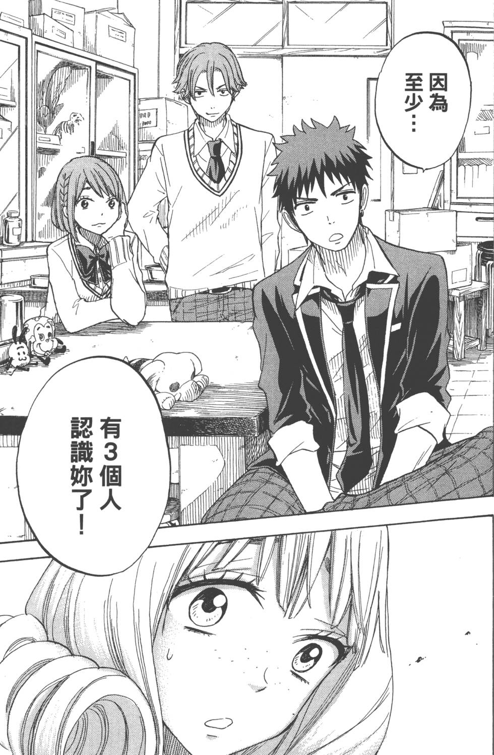 第 126 页