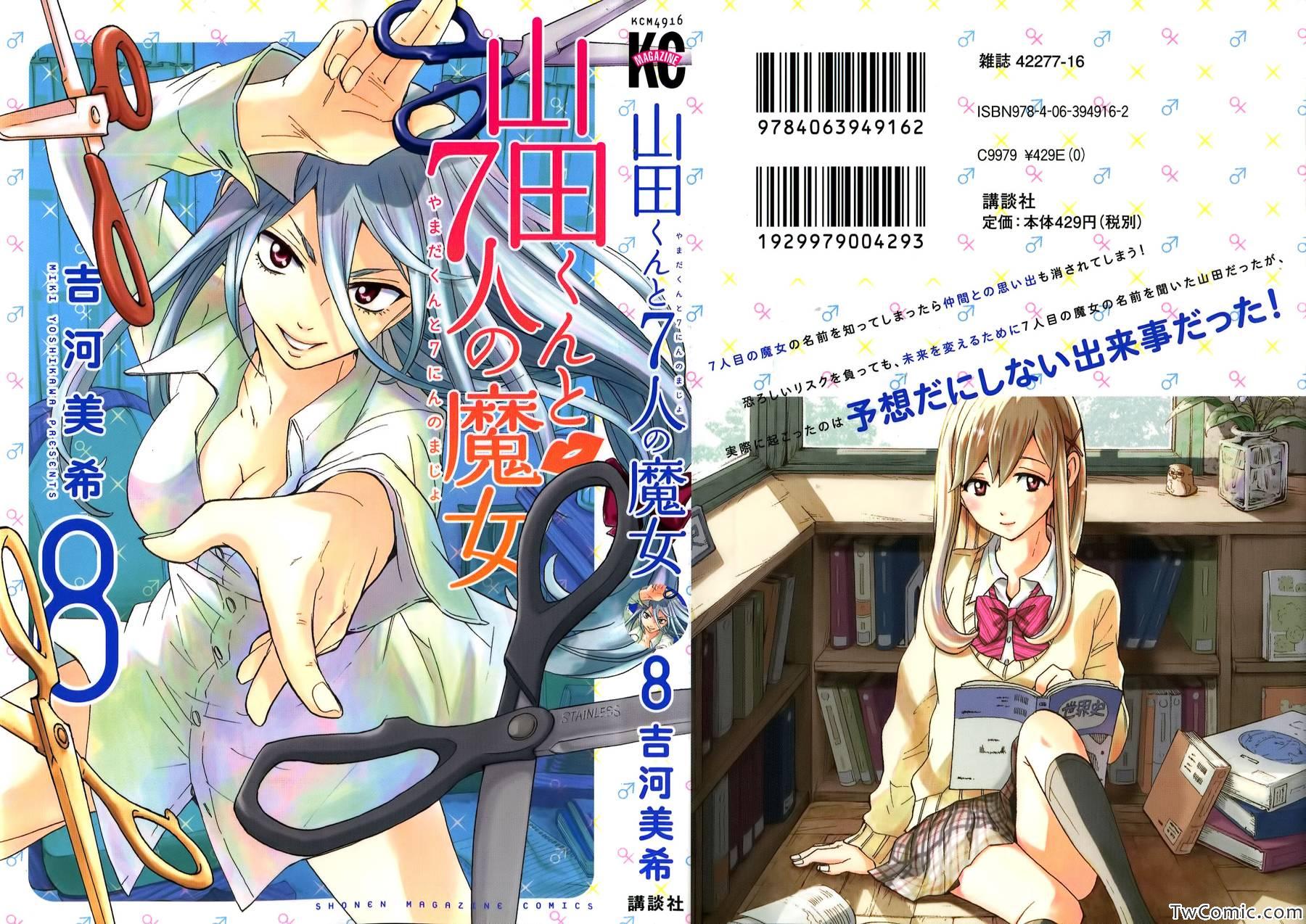 第 32 页