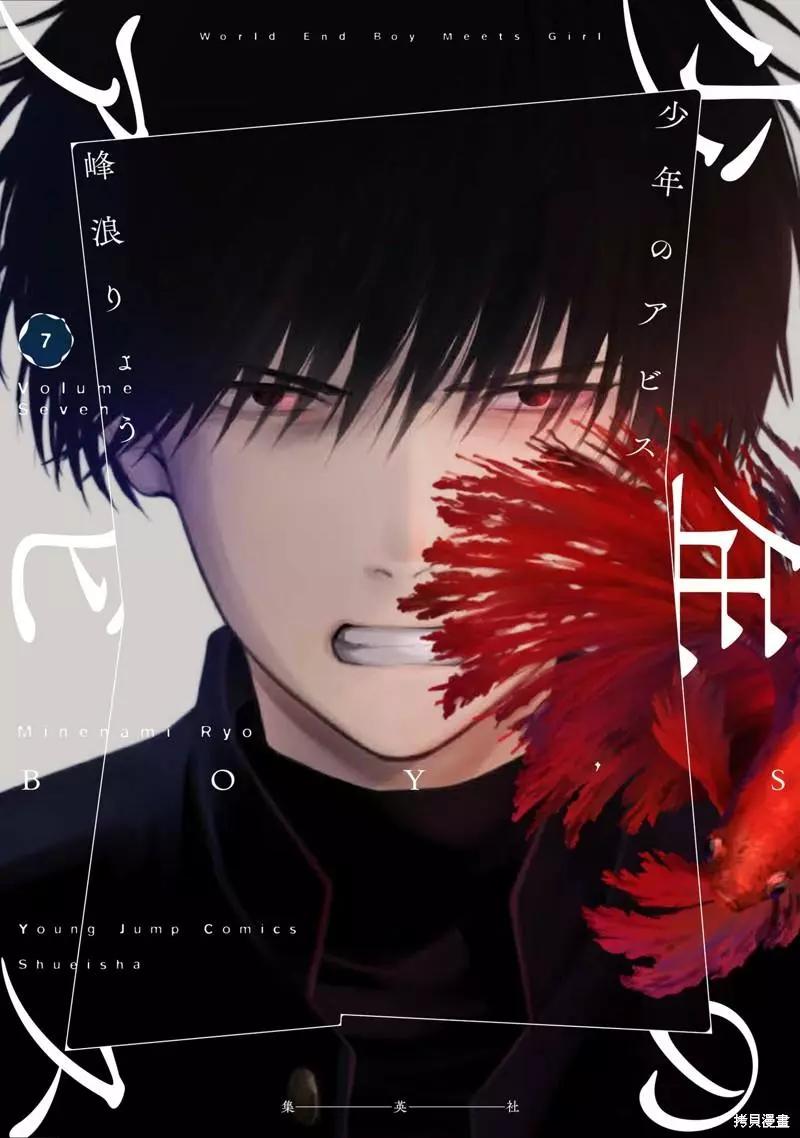 第 25 页