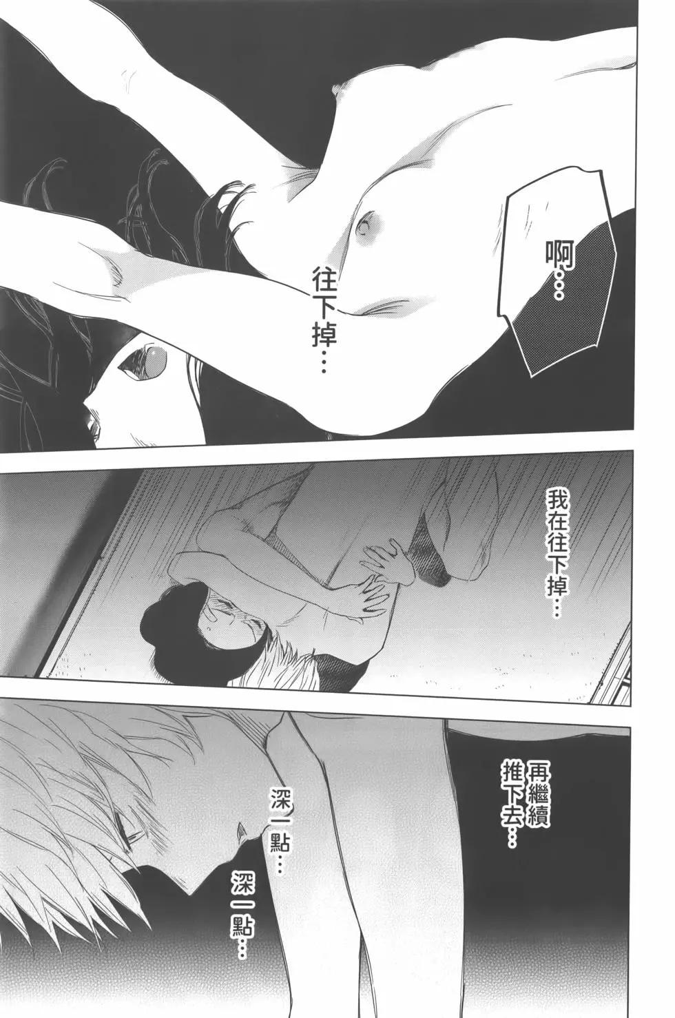 第 106 页