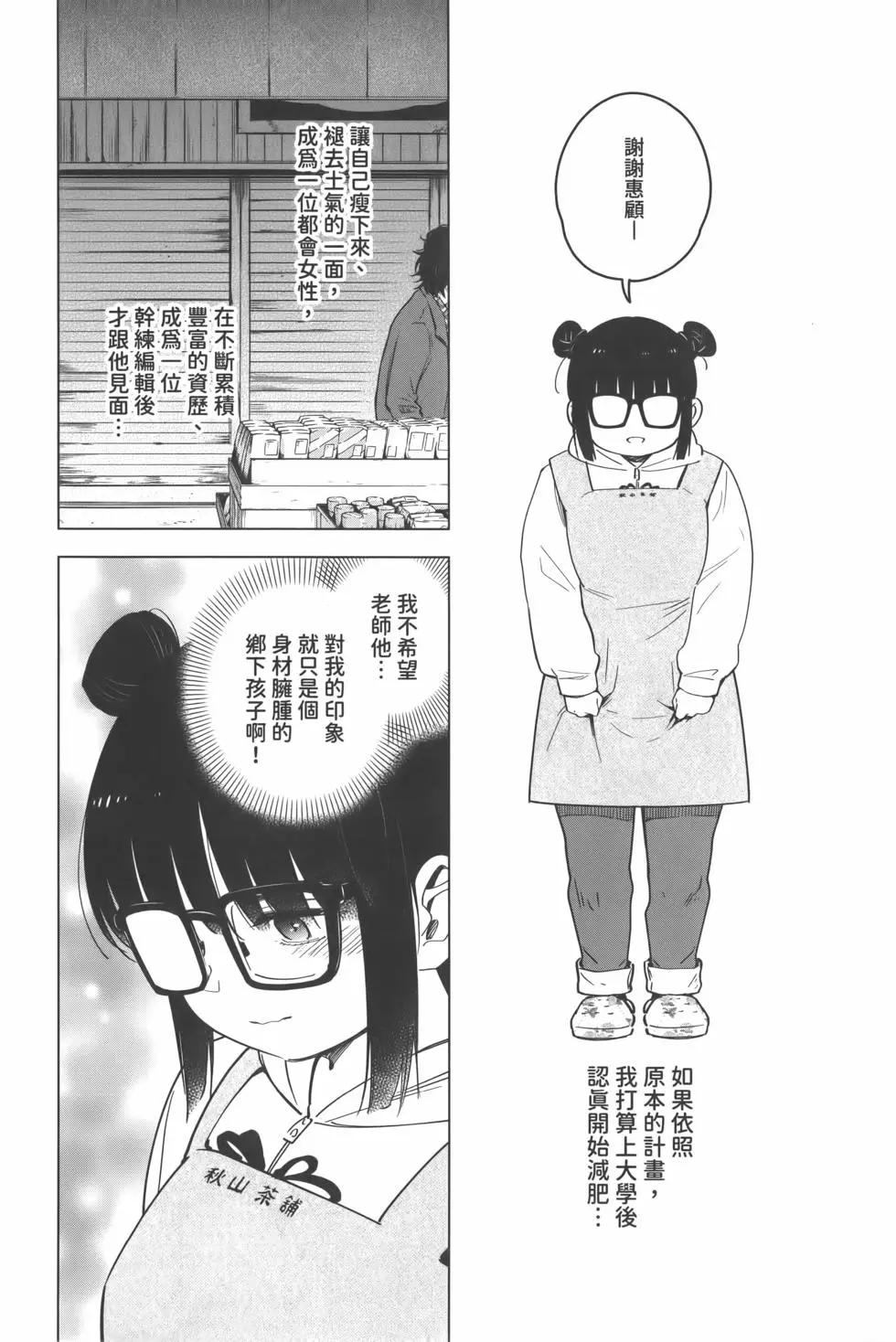 第 125 页