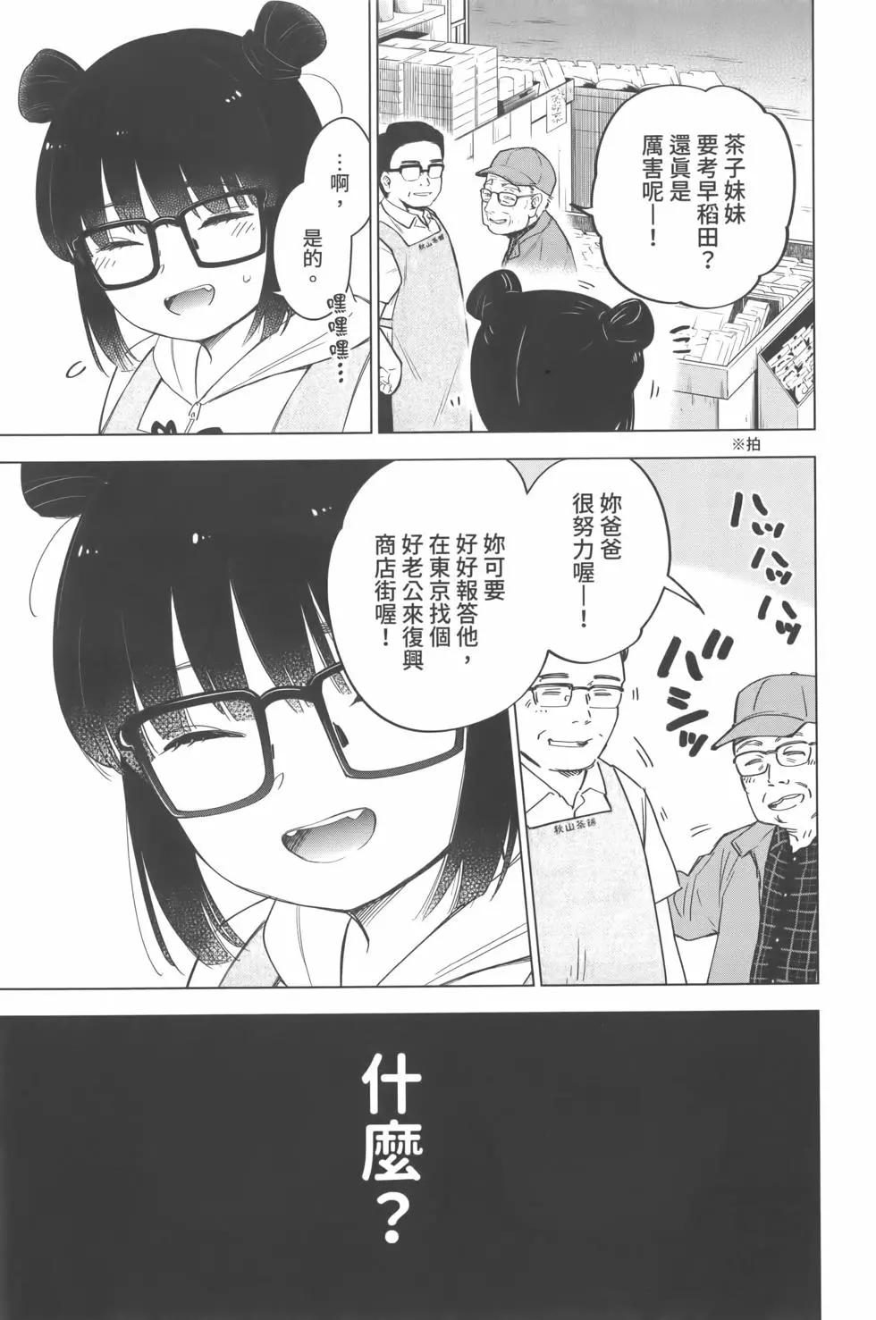 第 126 页