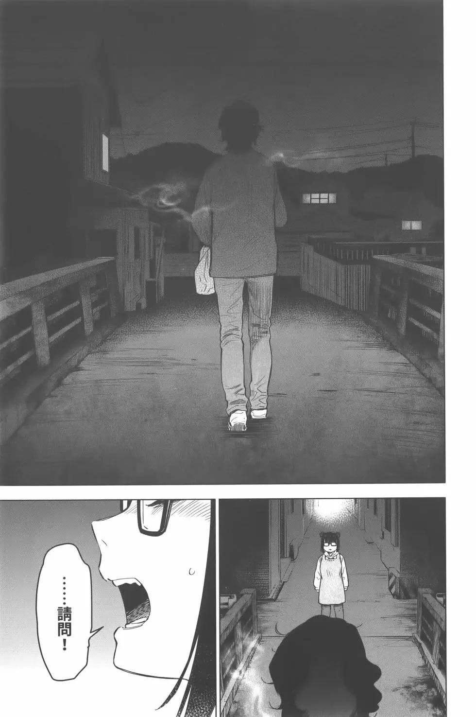 第 128 页