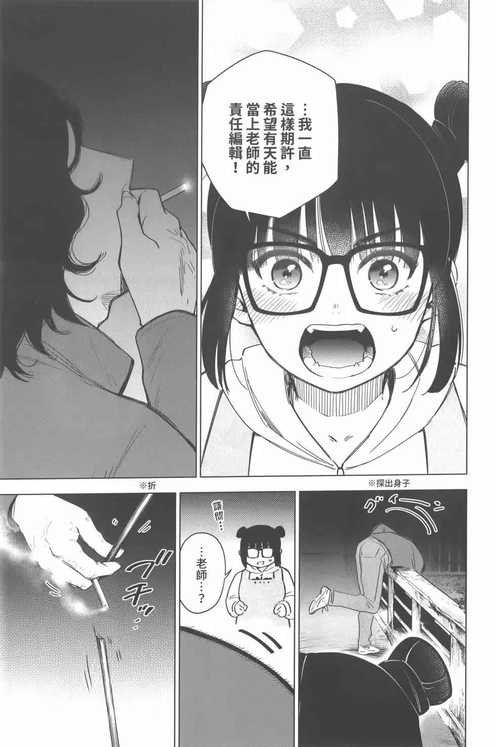 第 134 页