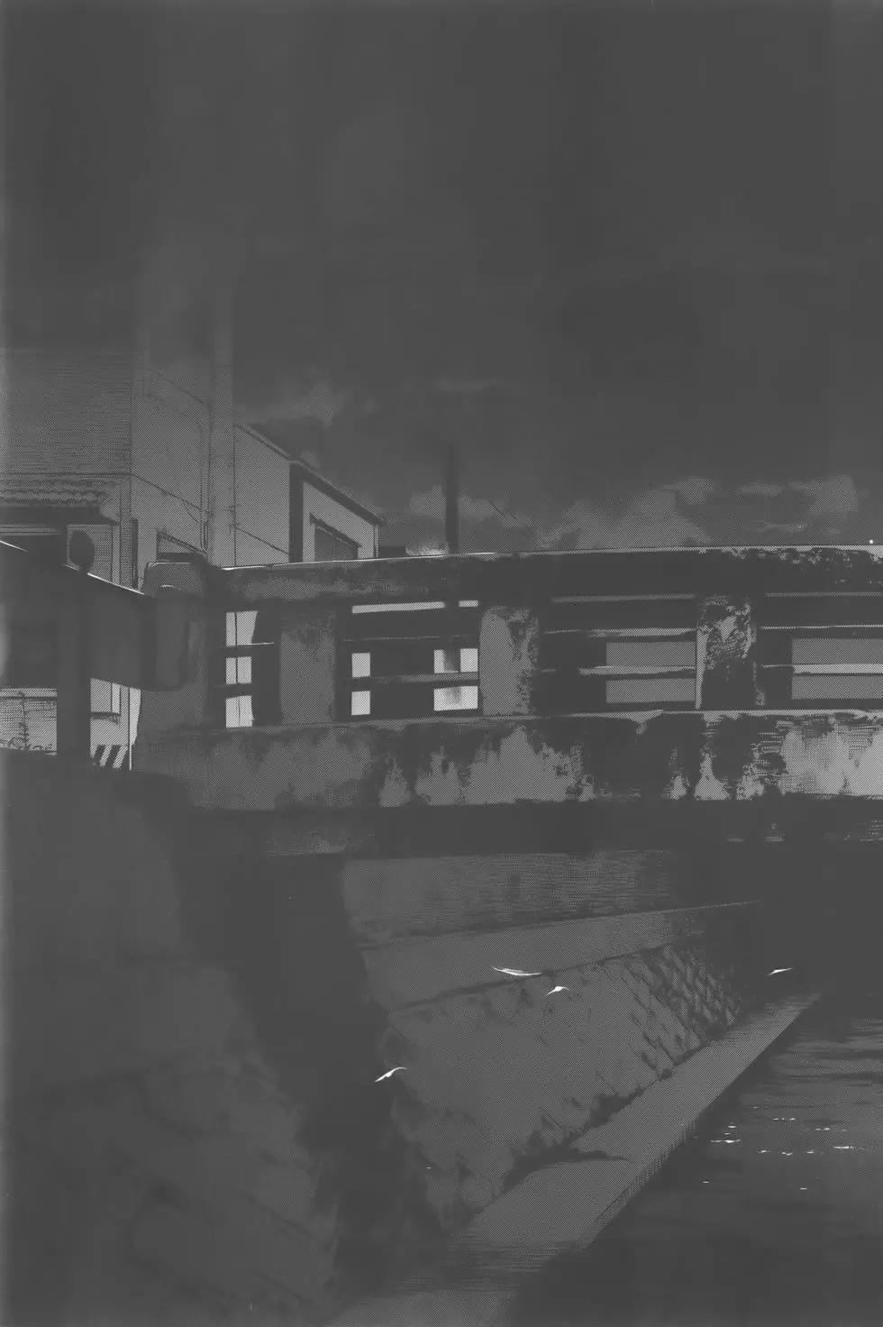 第 138 页