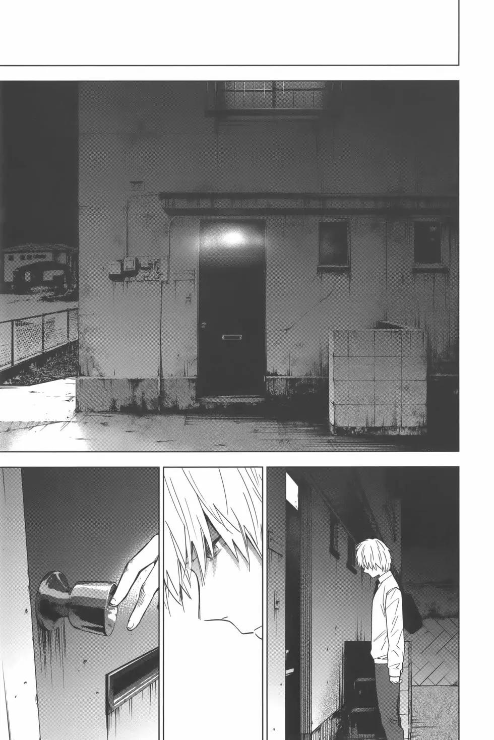 第 152 页