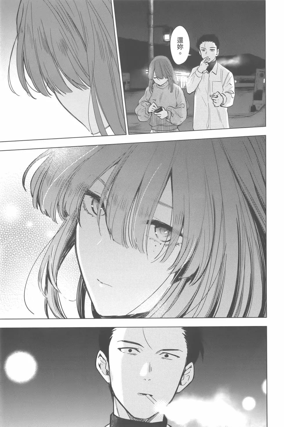 第 162 页