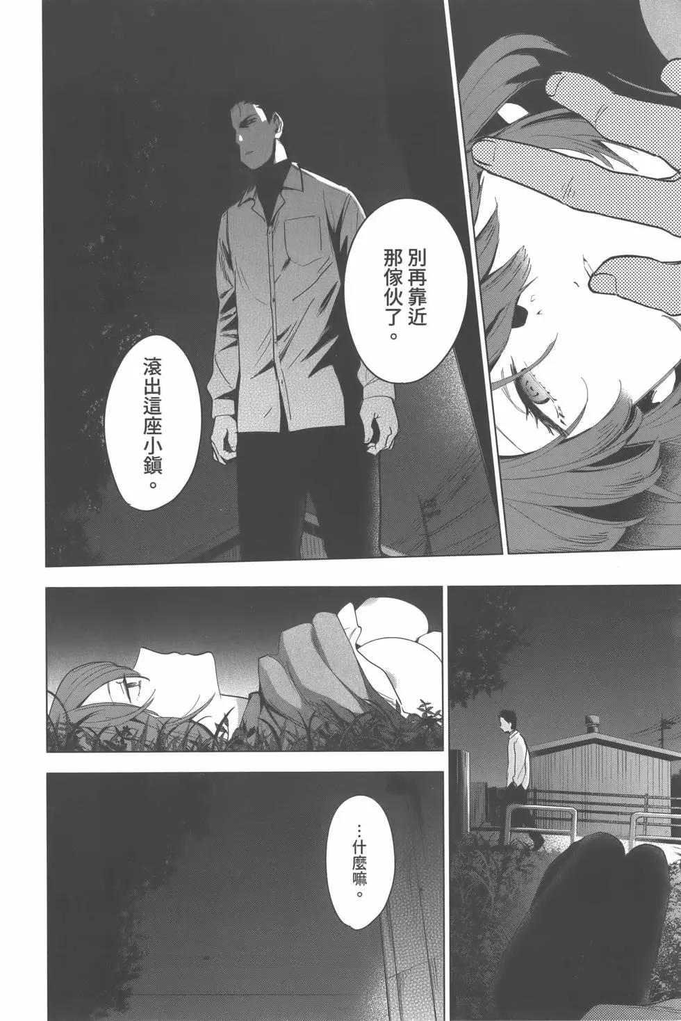第 175 页
