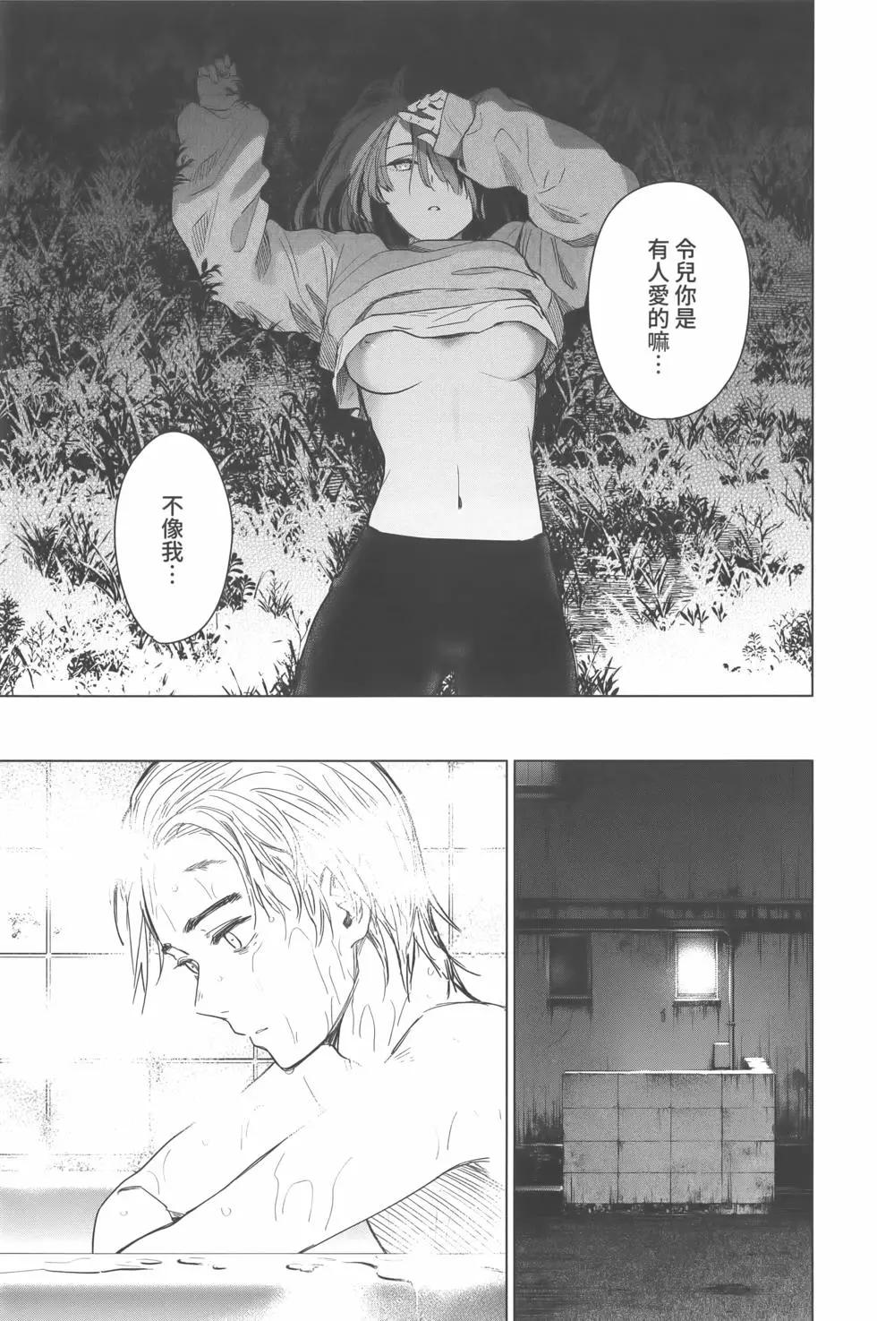 第 176 页