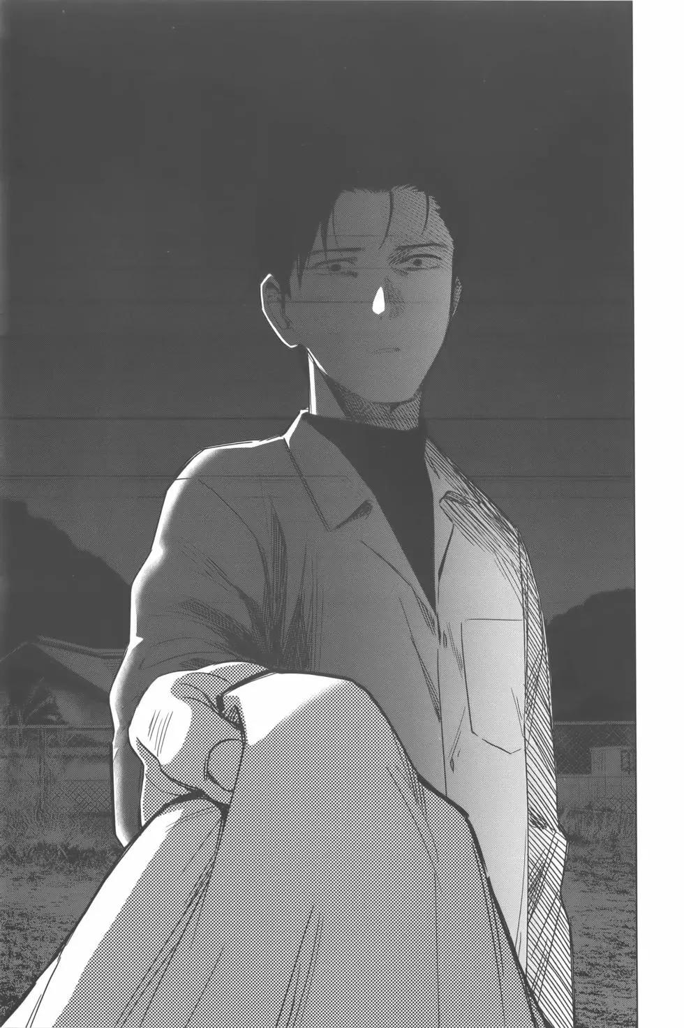第 192 页