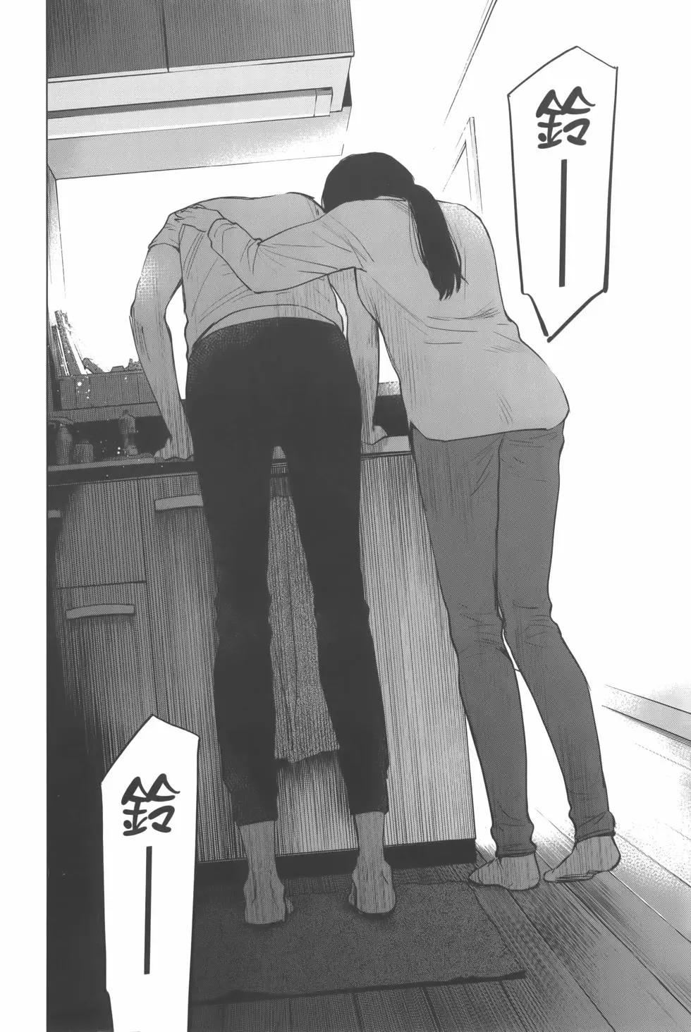 第 57 页