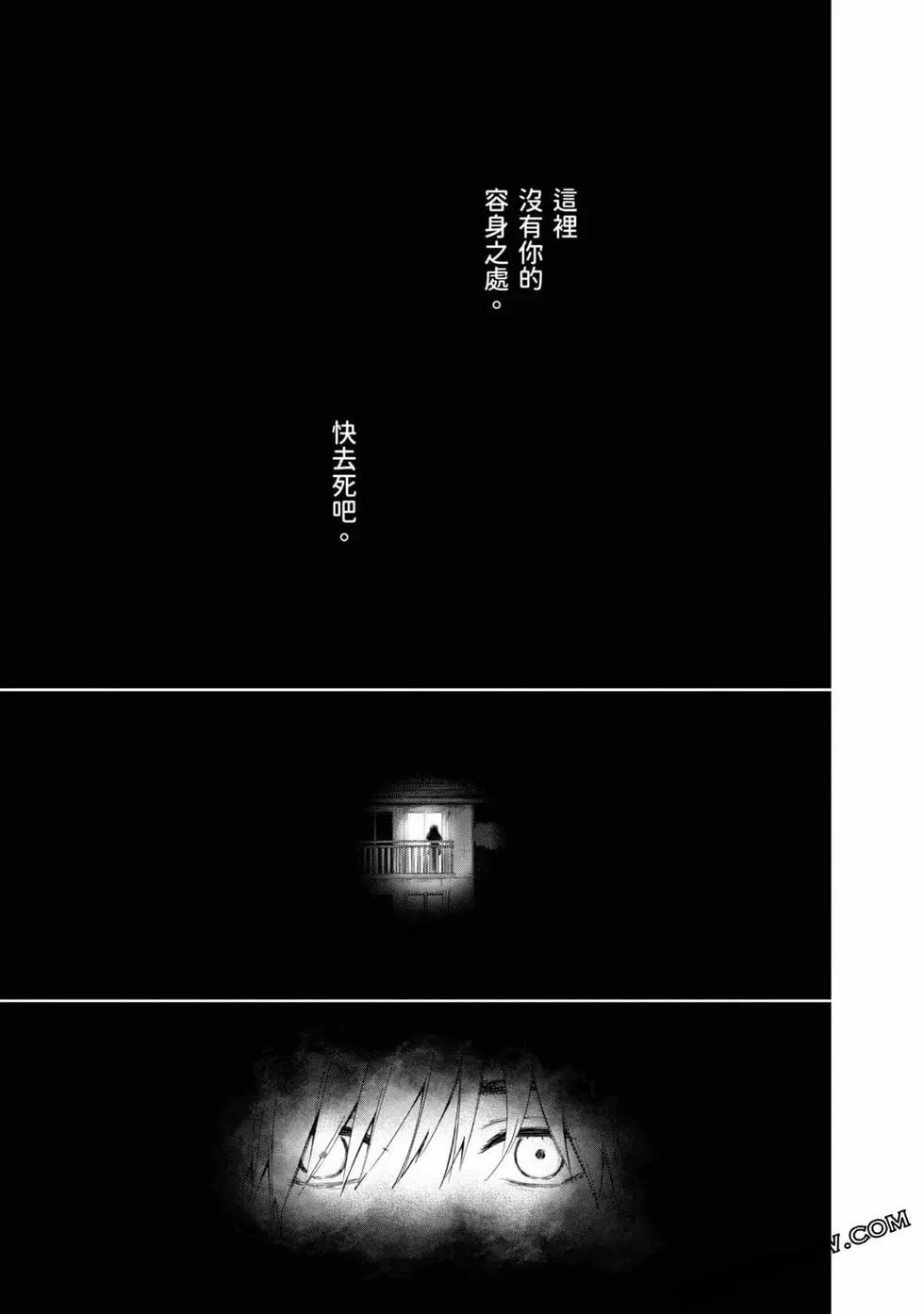 第 118 页