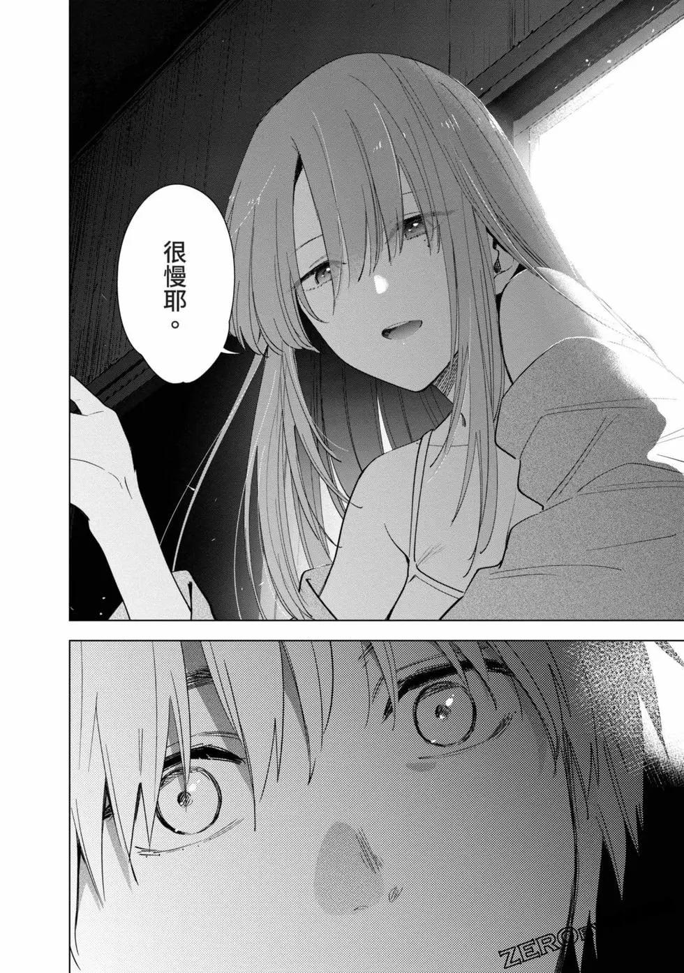 第 121 页