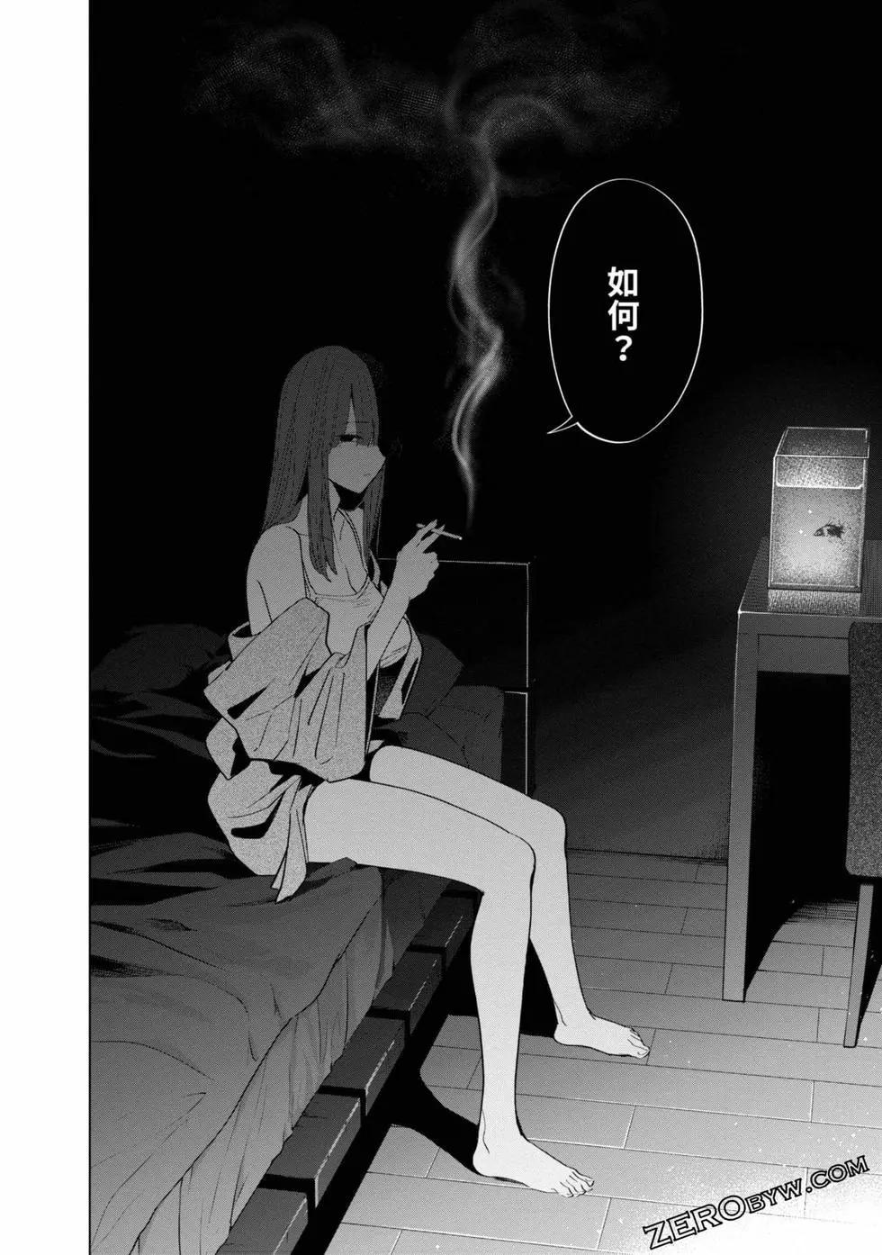 第 125 页