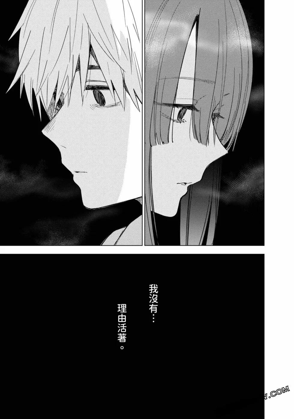 第 136 页