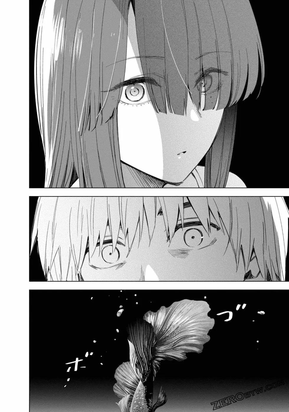 第 139 页