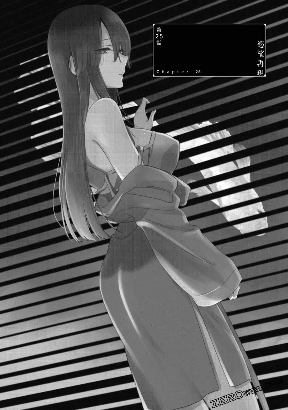 第 141 页